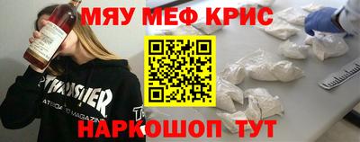 spice Дмитров