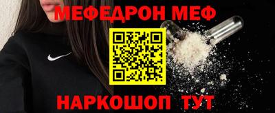 синтетический гашиш Ефремов
