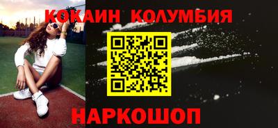 spice Дмитров