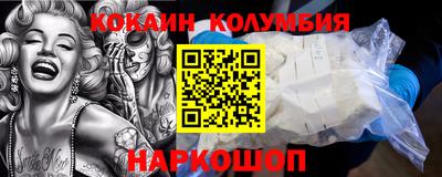 синтетический гашиш Ефремов