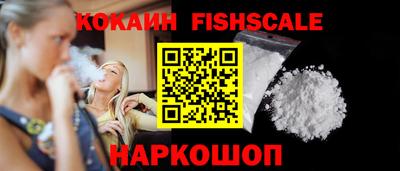 мескалин Добрянка