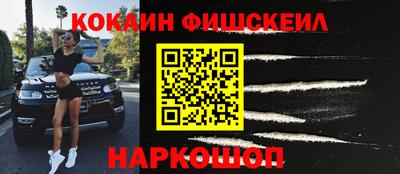 эйфоретик Долгопрудный