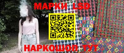 мескалин Добрянка
