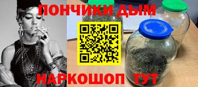 spice Дмитров