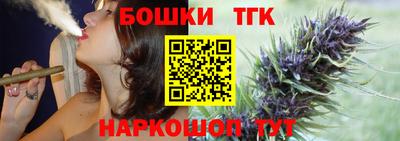 синтетический гашиш Ефремов