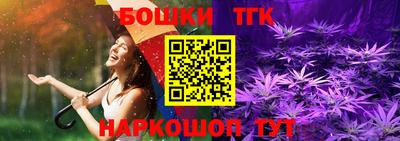 мескалин Добрянка