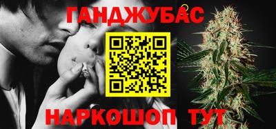 spice Дмитров