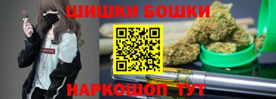 spice Дмитров