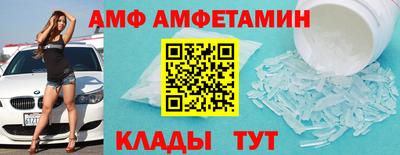 синтетический гашиш Ефремов