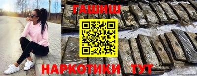 мескалин Добрянка