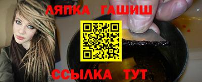 эйфоретик Долгопрудный