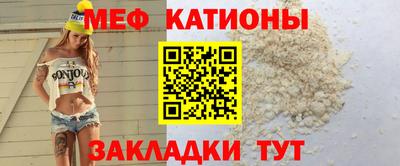 синтетический гашиш Ефремов